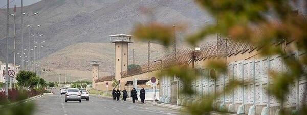 عکس زندان رجایی شهر کرج