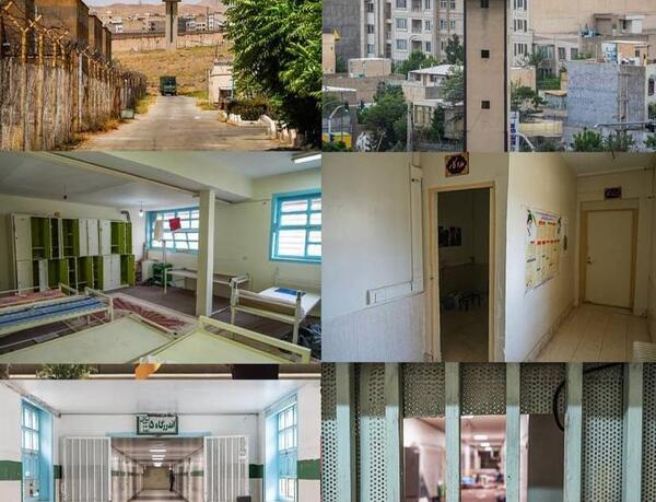 عکس زندان رجایی شهر کرج