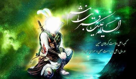 عکس نوشته برای روز عاشورا