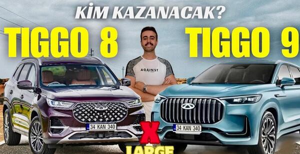 عکس ماشین تیگو جدید