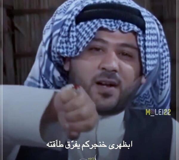عکسی از حضرت یوسف