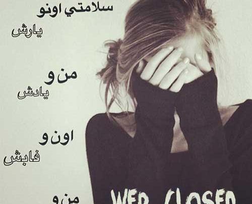 عکس نوشته پروفایل شاخ