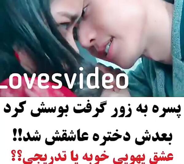 عکس از فیلم بازی مرکب