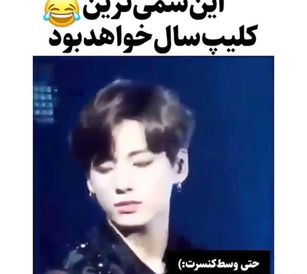 عکس کنسرت اکسو