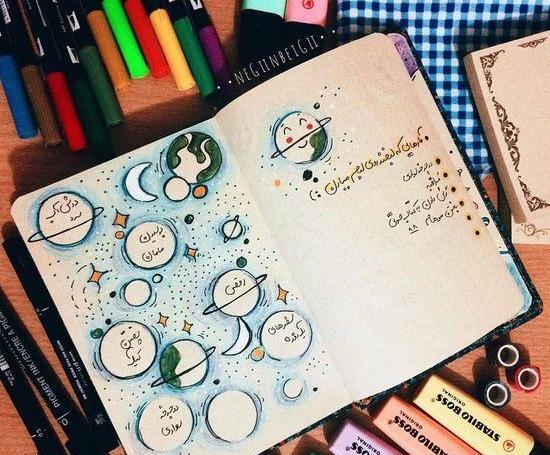 عکس طرح نقاشی برای بولت ژورنال