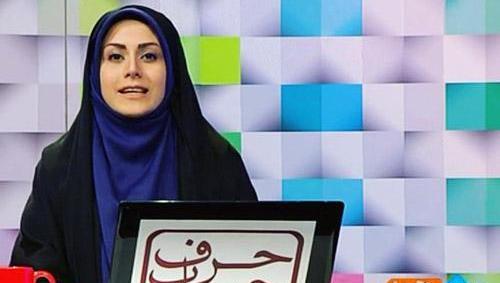 عکس های ساجده