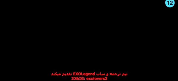 عکس کیونگسو اکسو