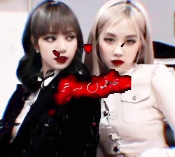 عکس کیونگسو اکسو