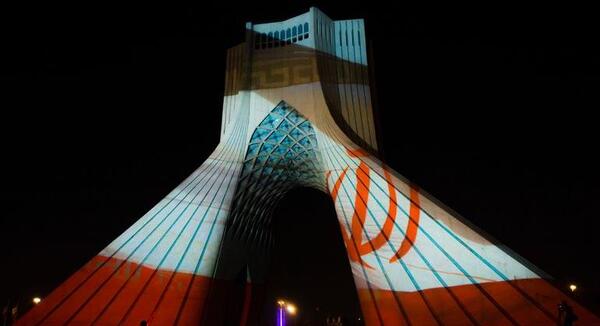 عکس برج آزادی از بالا