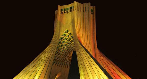عکس برج آزادی از بالا