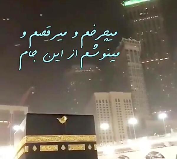 عکس لحظه بارش باران