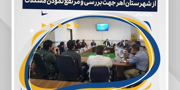 عکس رویا ظفری