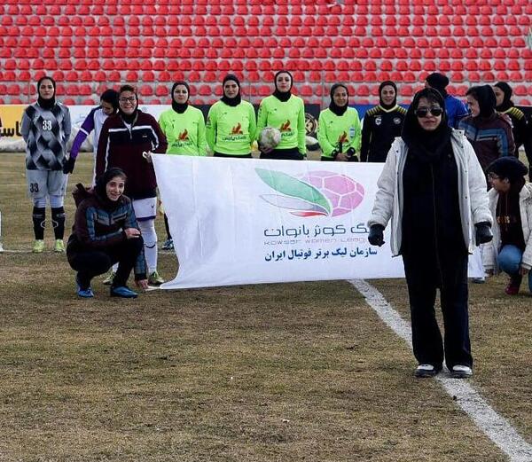 عکس رویا ظفری