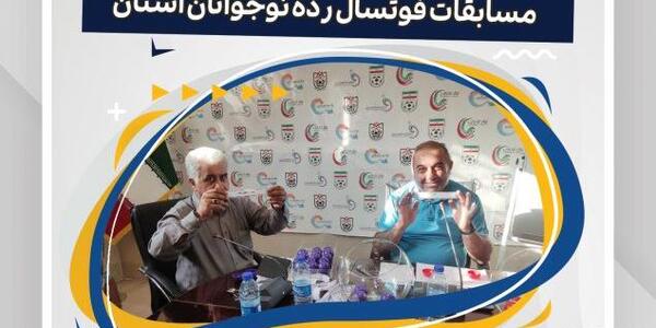 عکس رویا ظفری