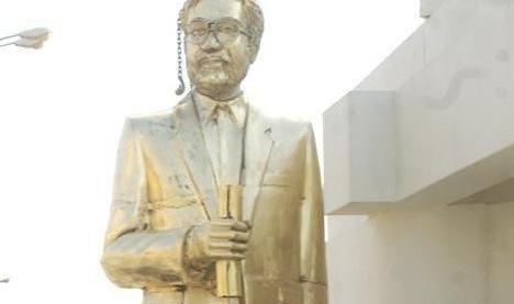 عکس شهید صادق گنجی