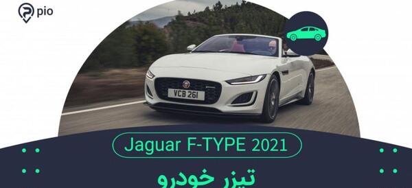 عکس سوئیچ ماشین های مدل بالا