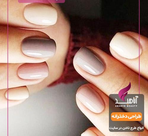 عکس کاشت ناخن کرمی
