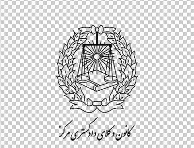 عکس لوگو وکالت png