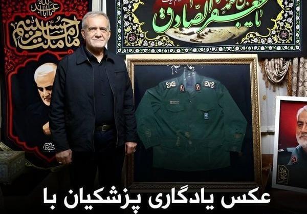 عکس یادگاری حاج قاسم سلیمانی
