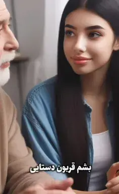 عکس دختر برای پروفایل دست