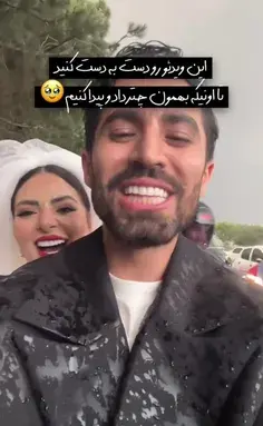 عکس دختر برای پروفایل دست
