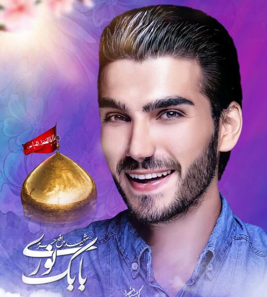 عکس شهید نوری هریس