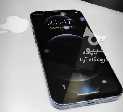 عکس گوشی طرح اپل