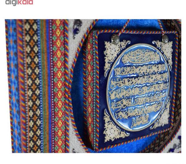 قیمت قاب عکس ایت الکرسی