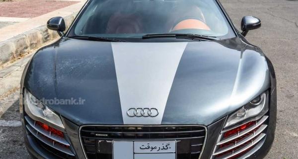 عکس ماشین آئودی شاسی بلند