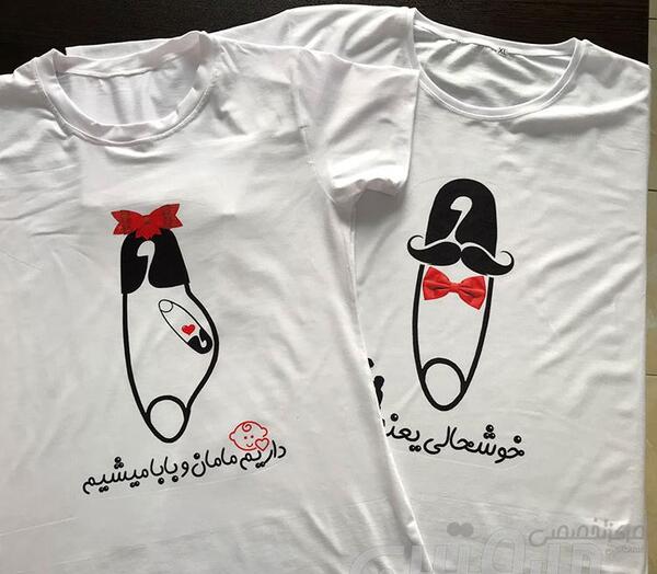 عکس روی تیشرت