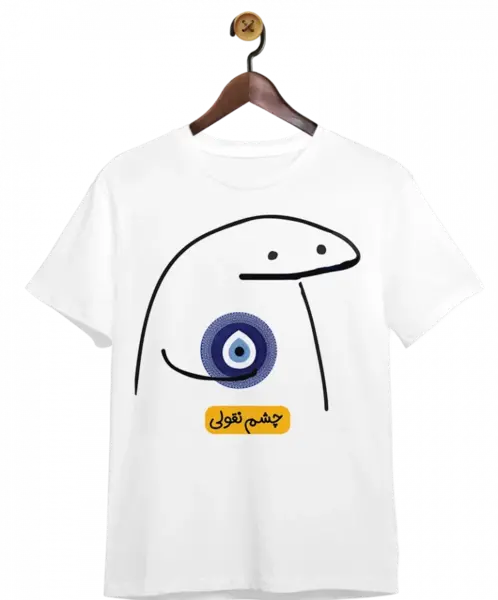 عکس روی تیشرت