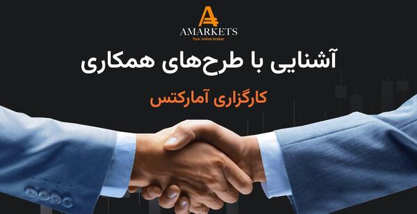 عکس دستکش های بیرانوند