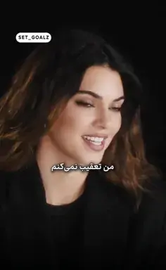 عکس دخترونه ی پرسپولیسی