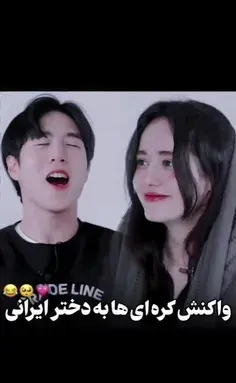عکس دخترونه ی پرسپولیسی