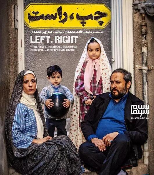 عکس همسر جدید رامبد جوان کیست