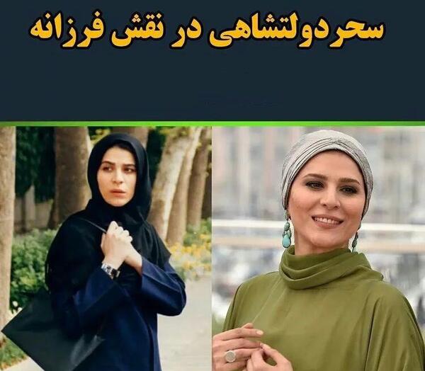 عکس های میم مثل مادر