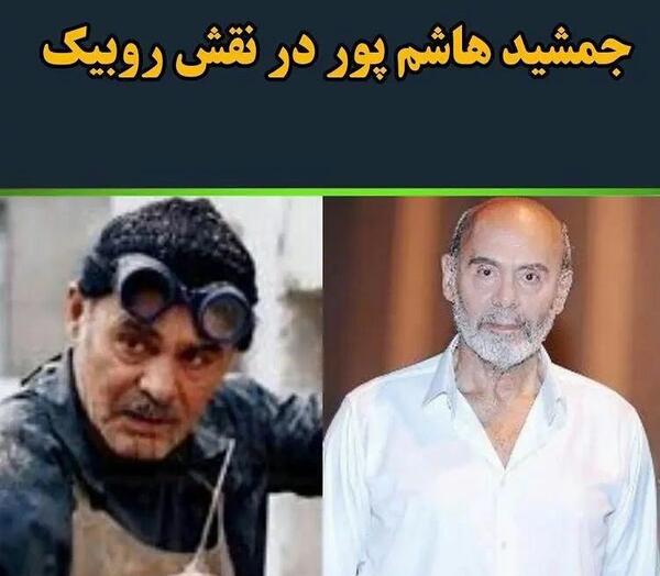 عکس های میم مثل مادر