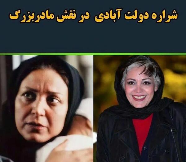 عکس های میم مثل مادر