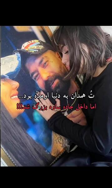 عکس پیمان ادیداس زن