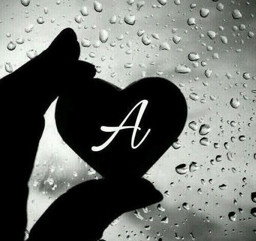 عکس ضربان قلب برای پروفایل پسرانه