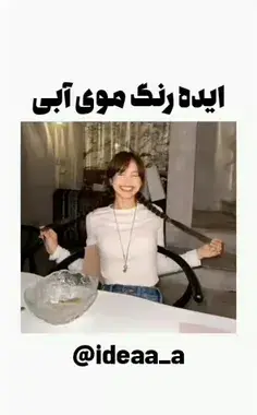 عکس ولوو آبی