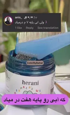 عکس ولوو آبی