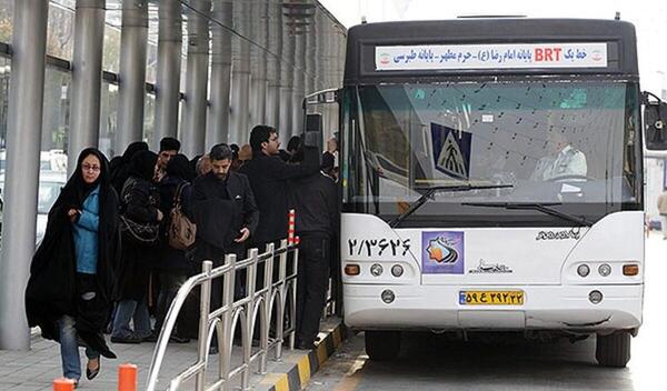 عکس بهشت رضوان مشهد