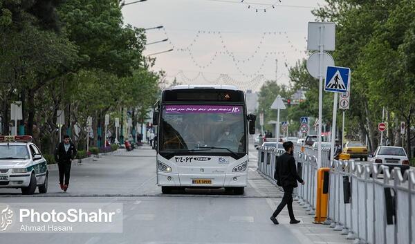 عکس بهشت رضوان مشهد