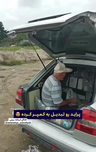 عکس ماشین مرسدس بنز ون
