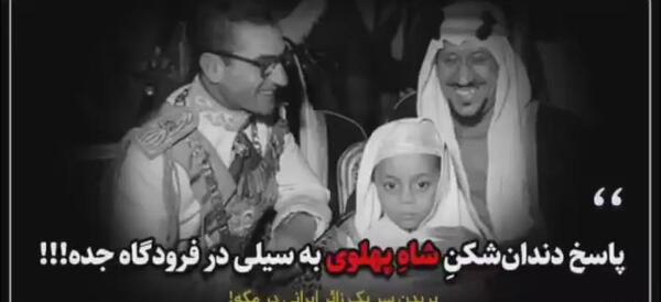 عکس قدیمی صدام حسین