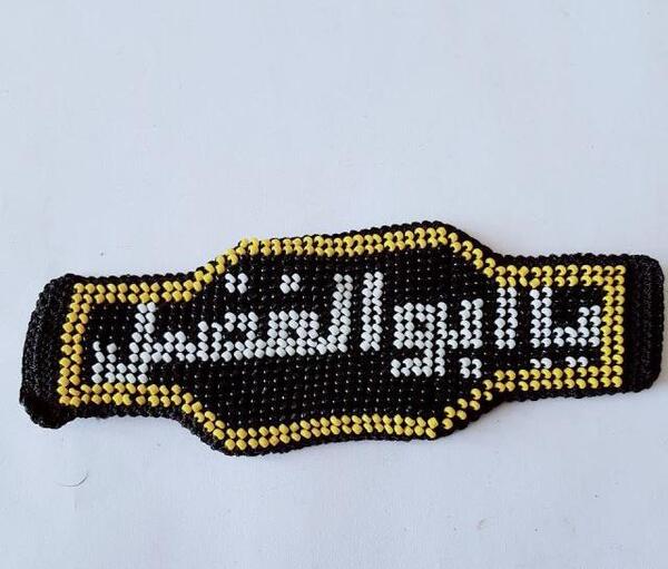 عکس شلوار کردی زندان بافت