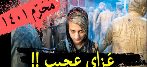 عکس مخفی دلار