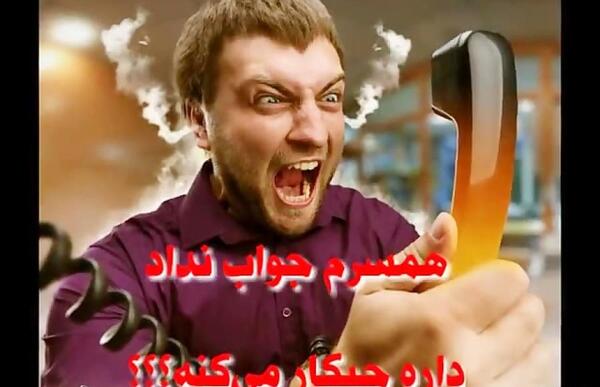 عکس اسب حسین