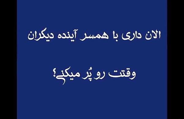 عکس اسب حسین